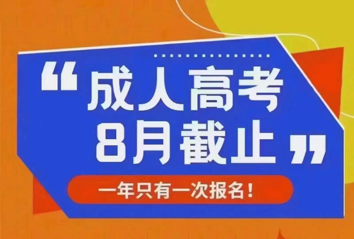 大学分流是什么