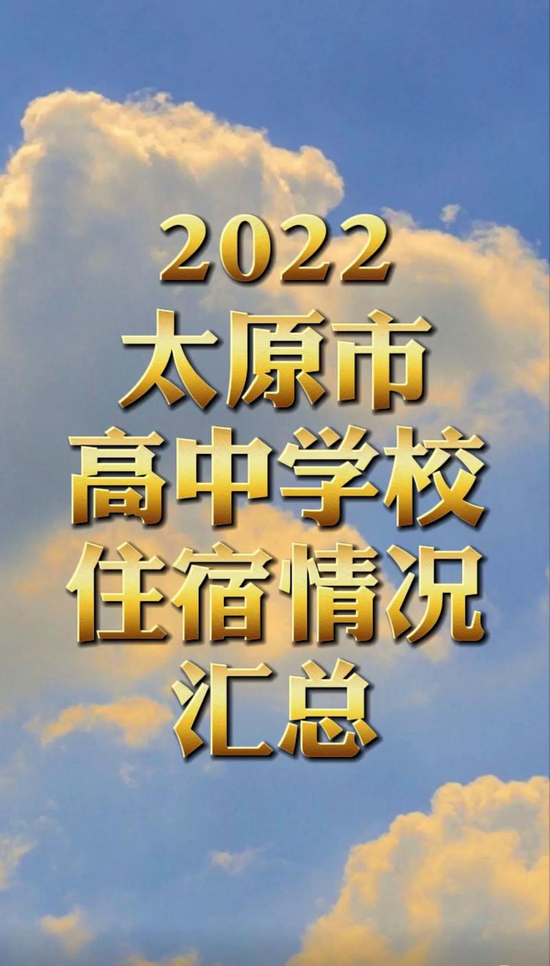 2183是什么学院