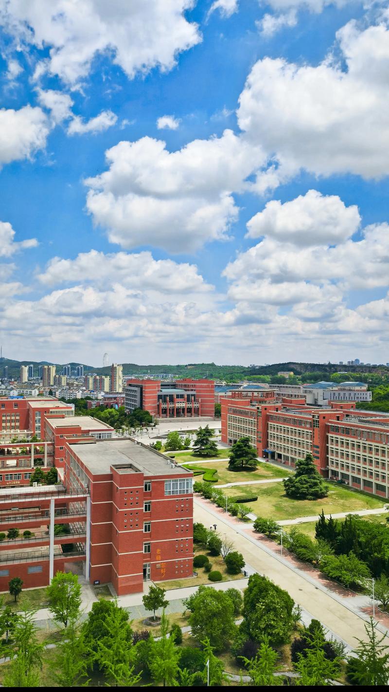 淮南有什么师范大学