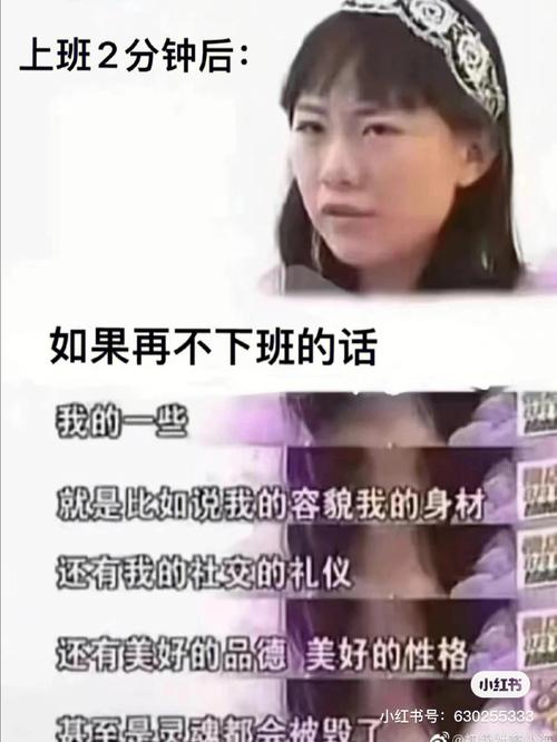 在大学什么都没做