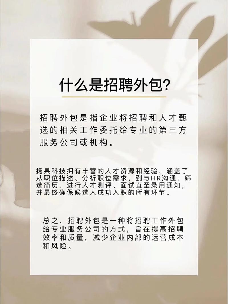 什么企业会到大学招聘