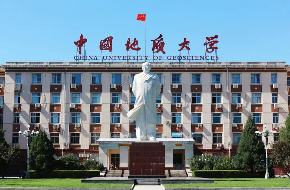 什么是大学直属学院