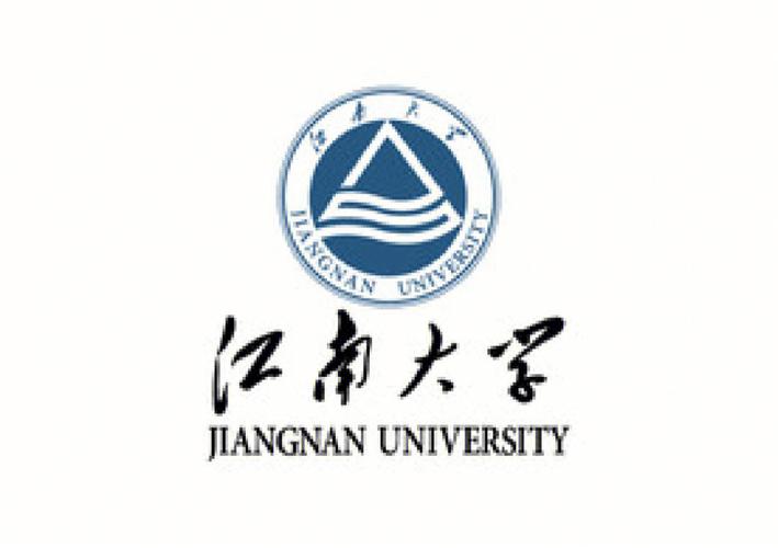 江南大学什么级别