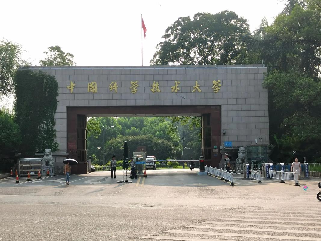 大学科学什么