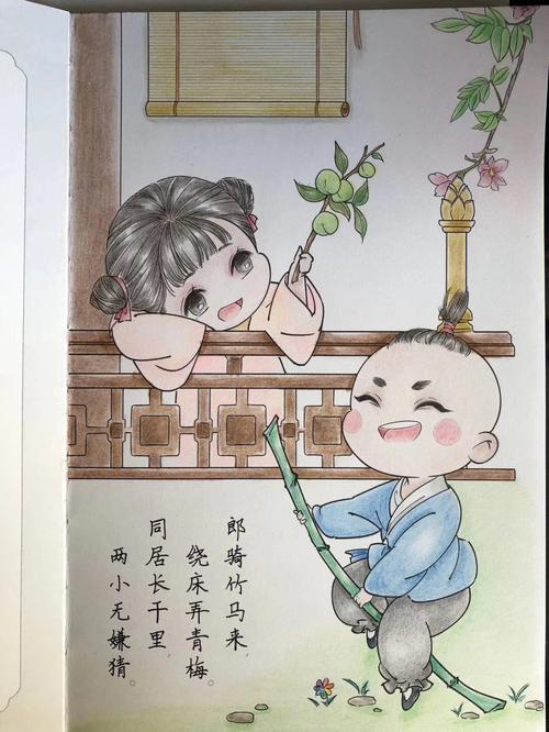 什么是青马沙龙