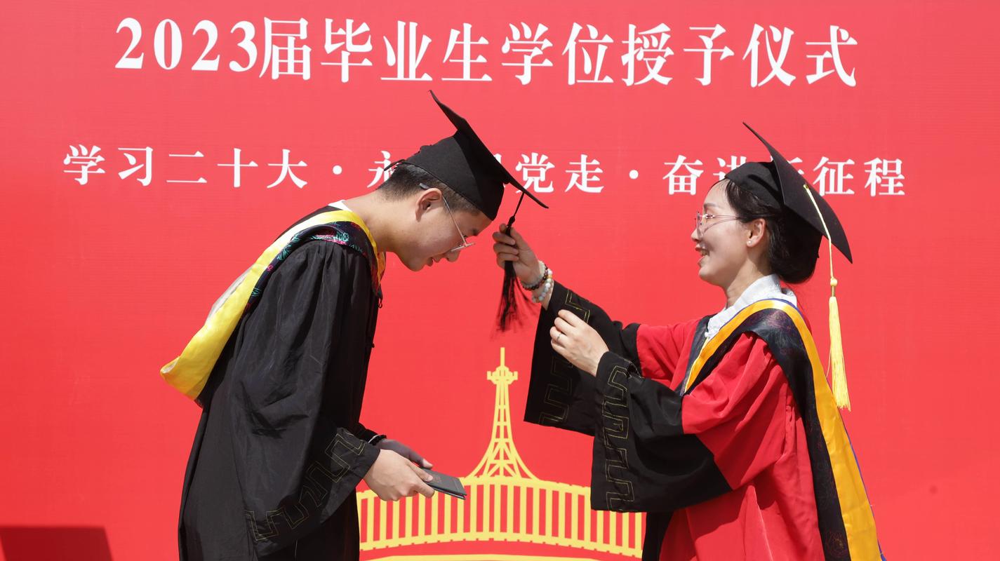 明德学院学什么