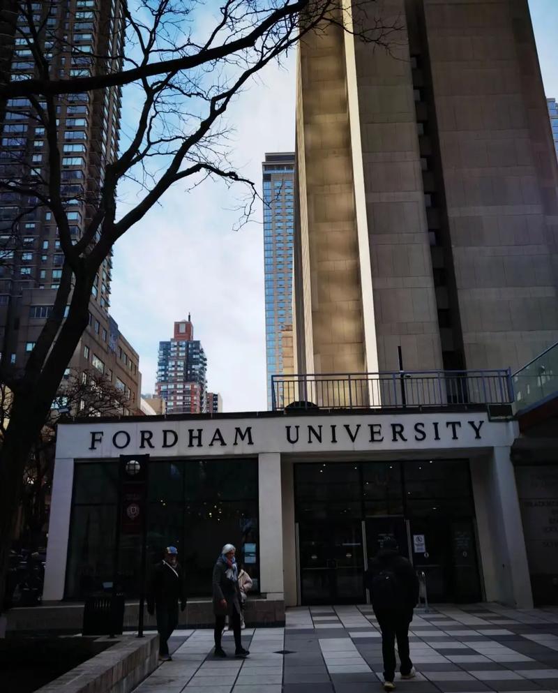 Fordham大学是什么大学