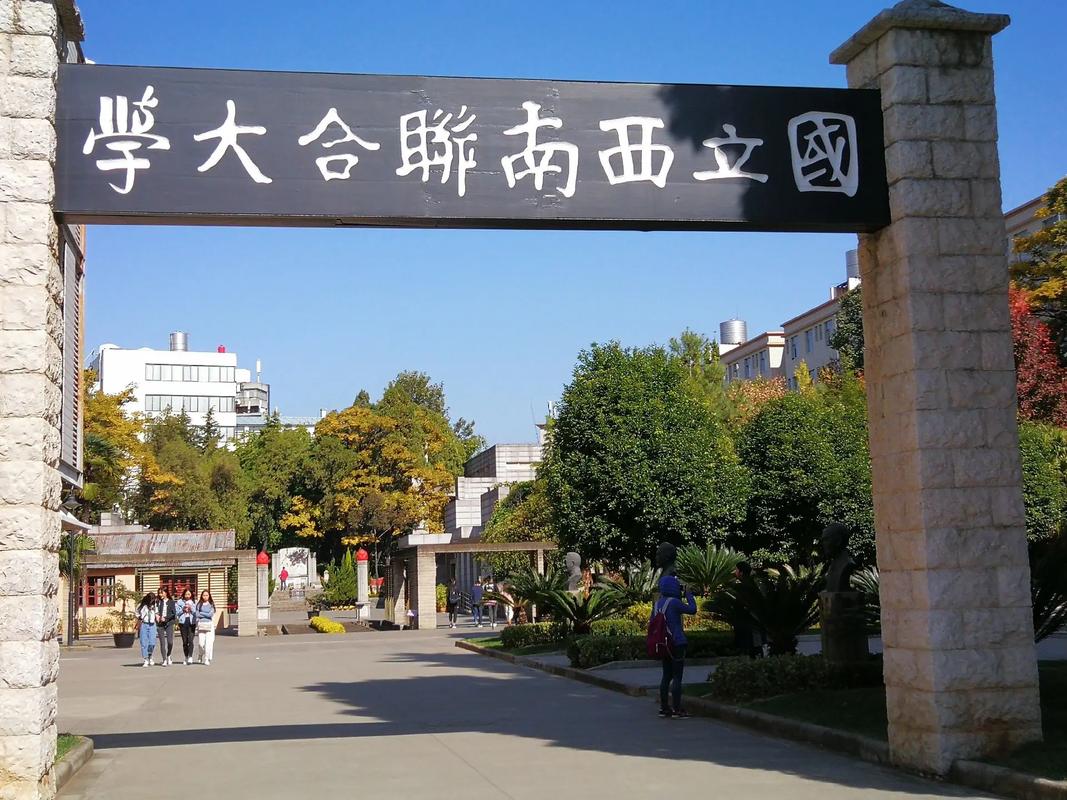 参观大学 可以看什么