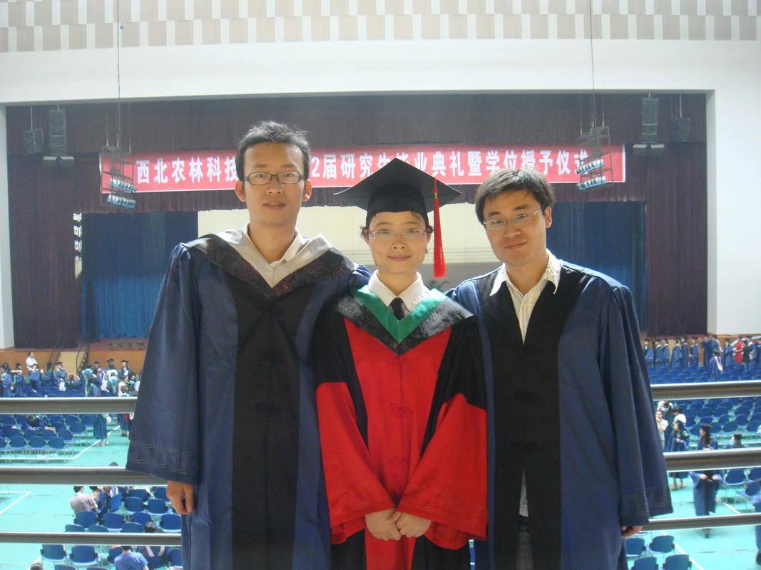 什么研究所能发学位