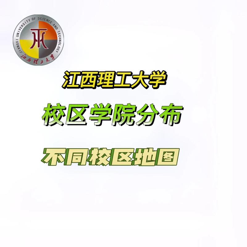 理工大有什么学院