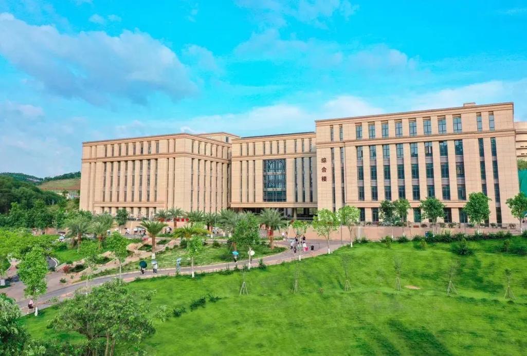 江南什么大学学院