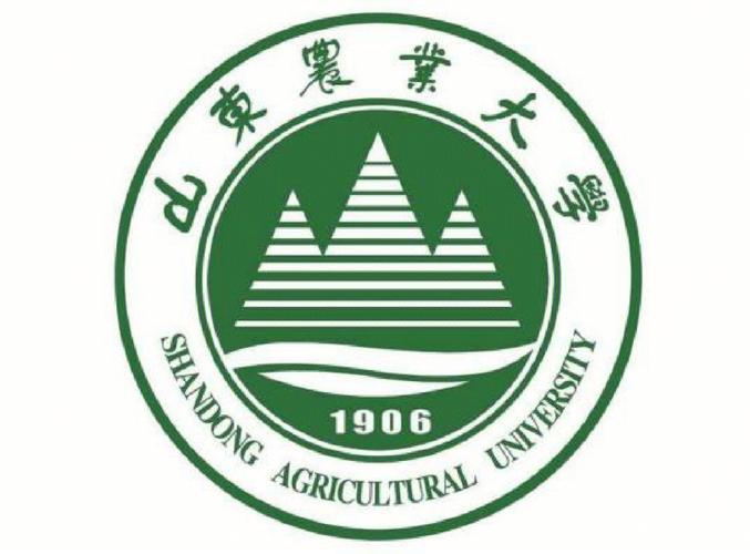 山东有什么农林大学