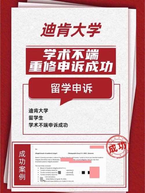 大学重修什么手续