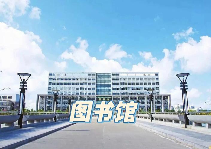 广科大学全称叫什么