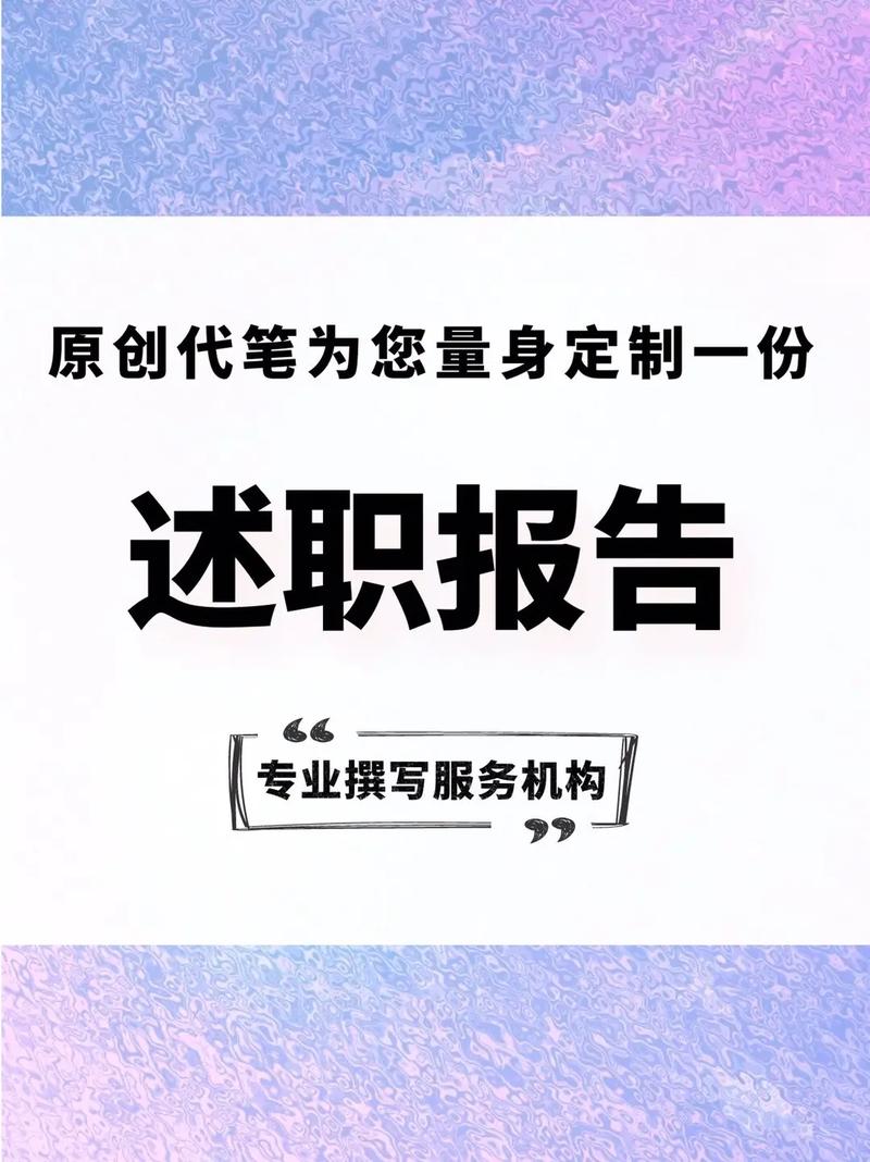 求是有什么专业