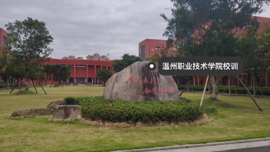 在大学怎么学技术学院