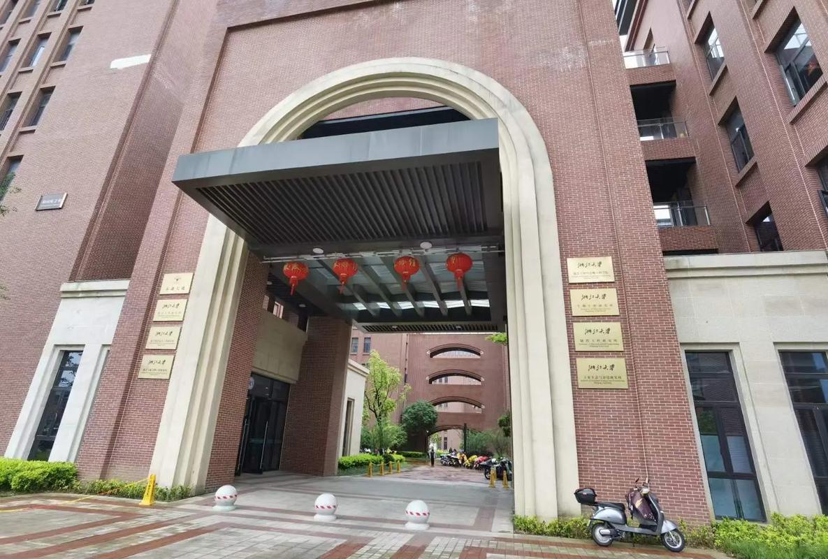 浙江大学化工怎么样