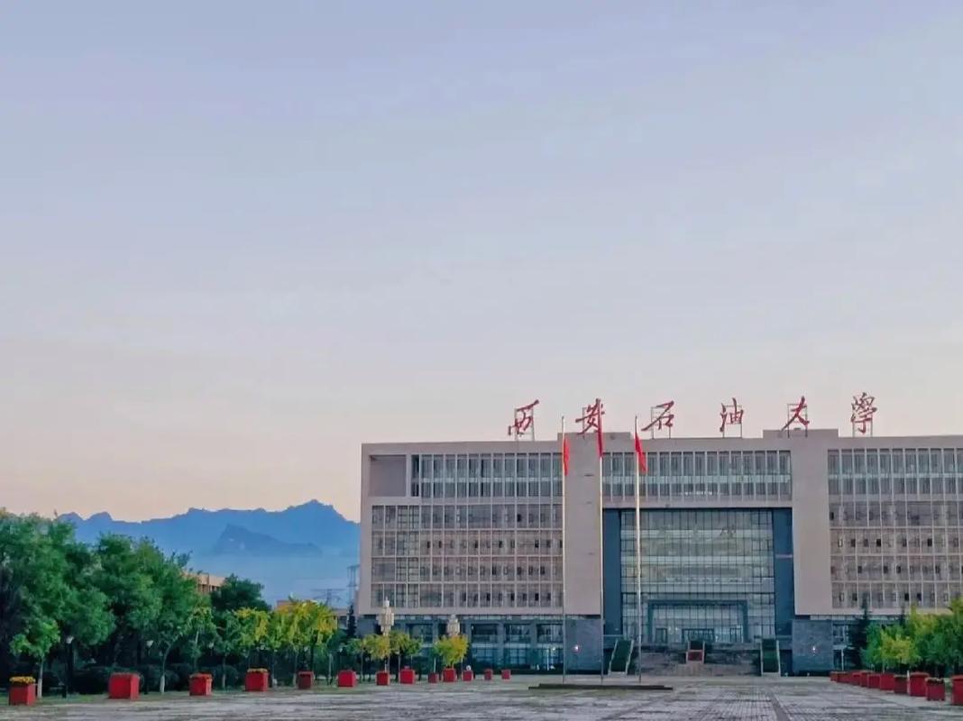 雁什么大学