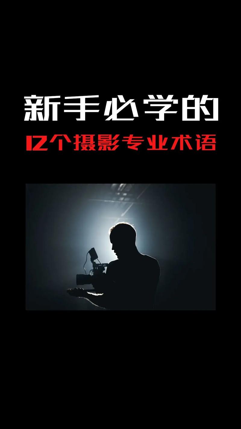 学摄影专业怎么样