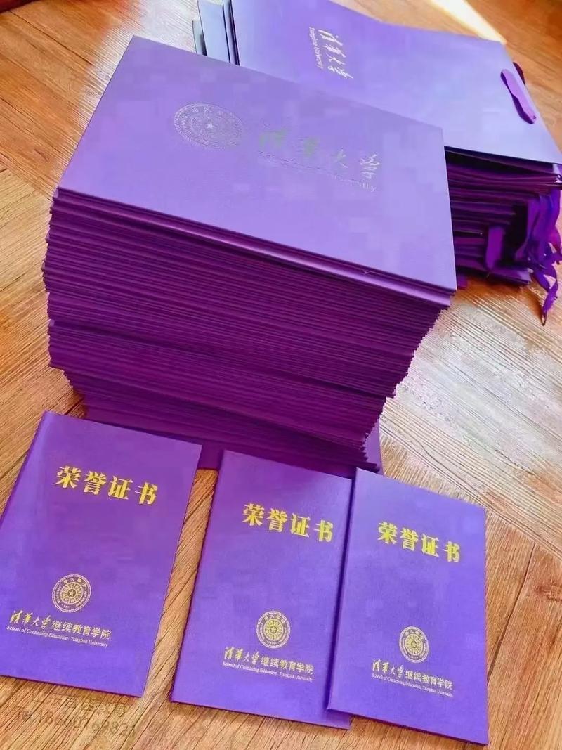 在清华里学什么最好