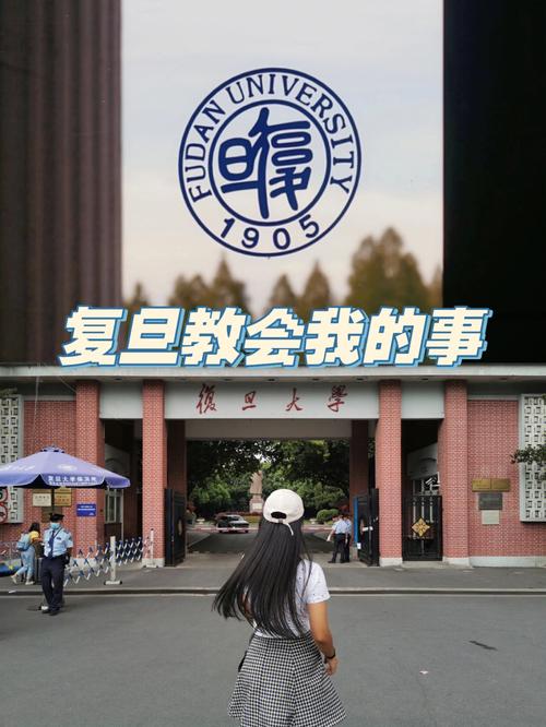 大学能给你什么