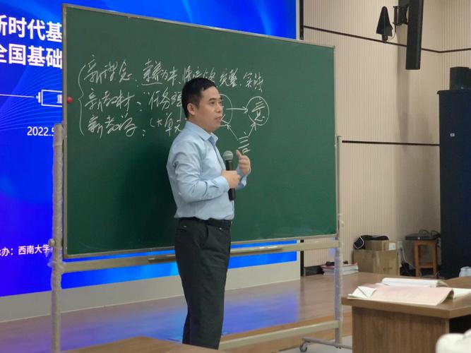 怎么申请德锐大学