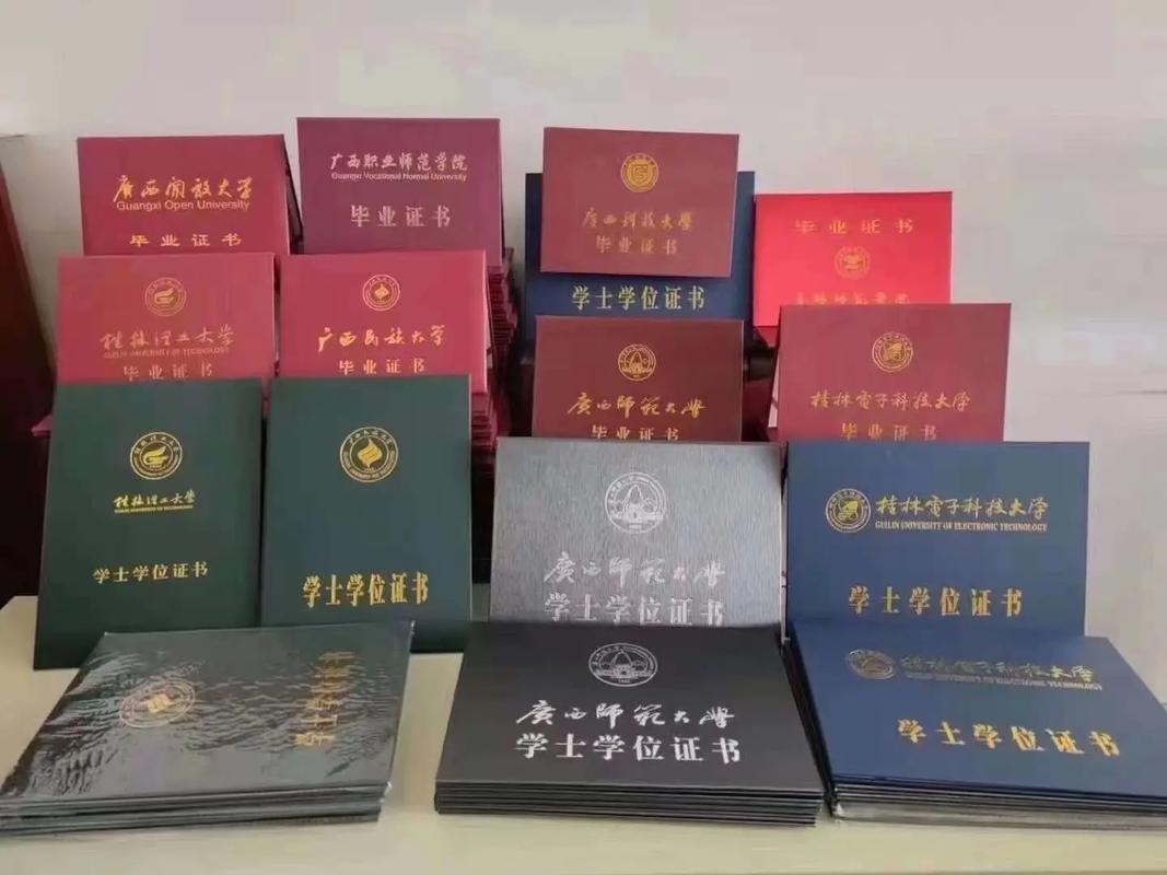 玉林师范有什么专科