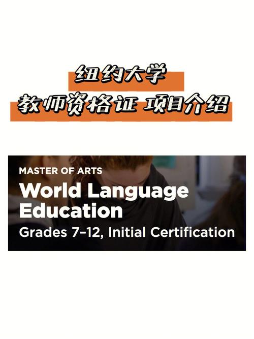 怎么申请犹他大学