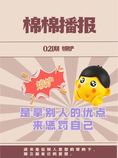 021是什么情况