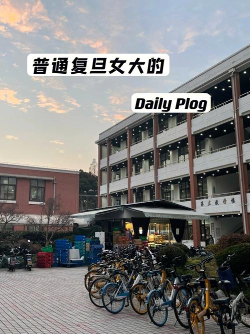 大学六教是什么