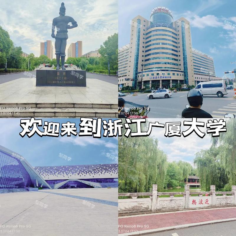 芜湖大学在什么区