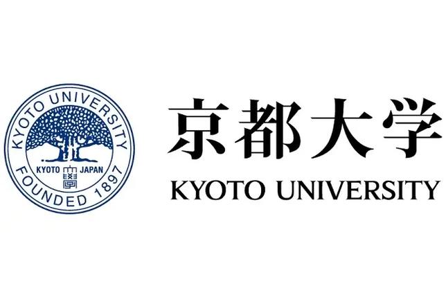 日本京都的大学有哪些