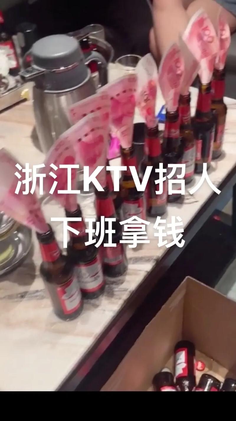 酒吧里的兼职有什么