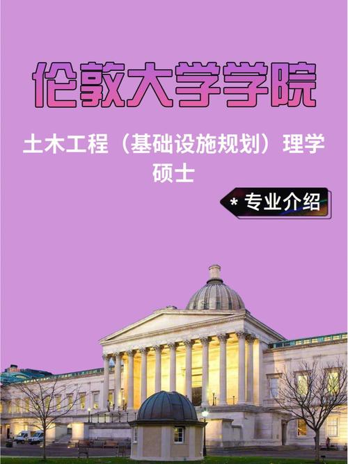 什么叫大学基础学院