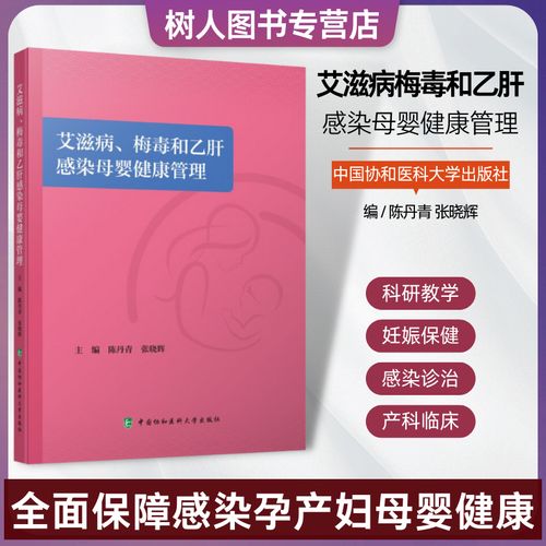 中国健学社是什么