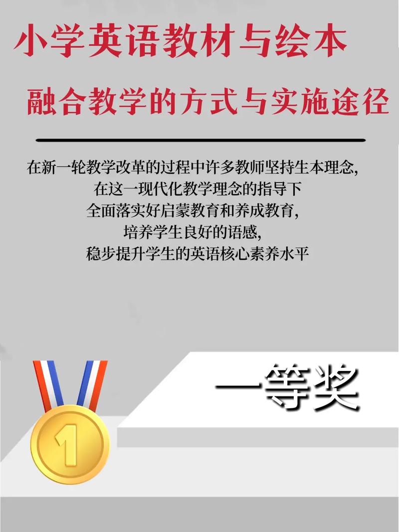 教材教改经费指什么