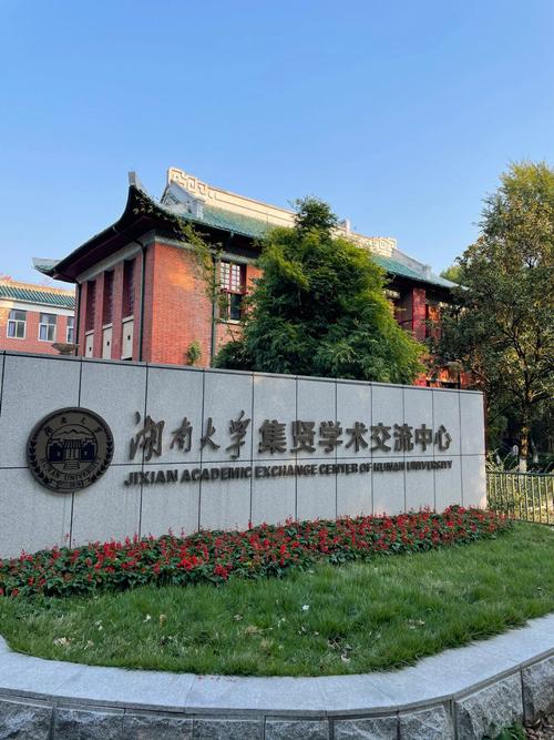 山科附近有什么大学