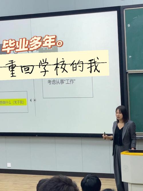 陈昊什么学校毕业的