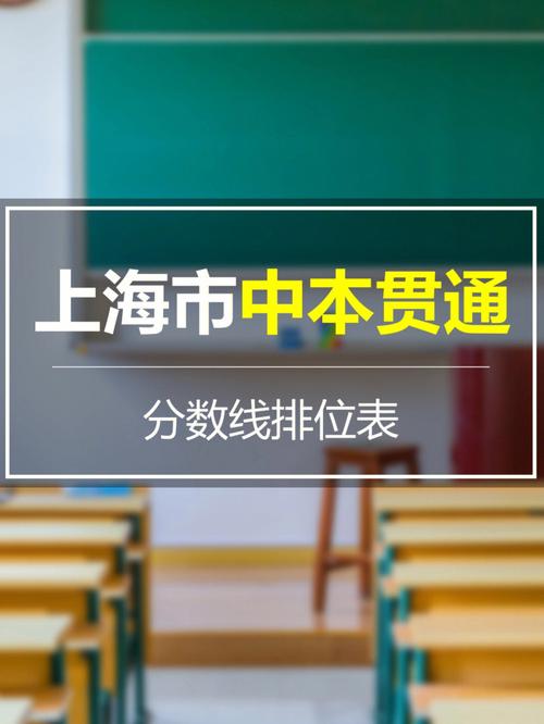 学什么去上海好就业