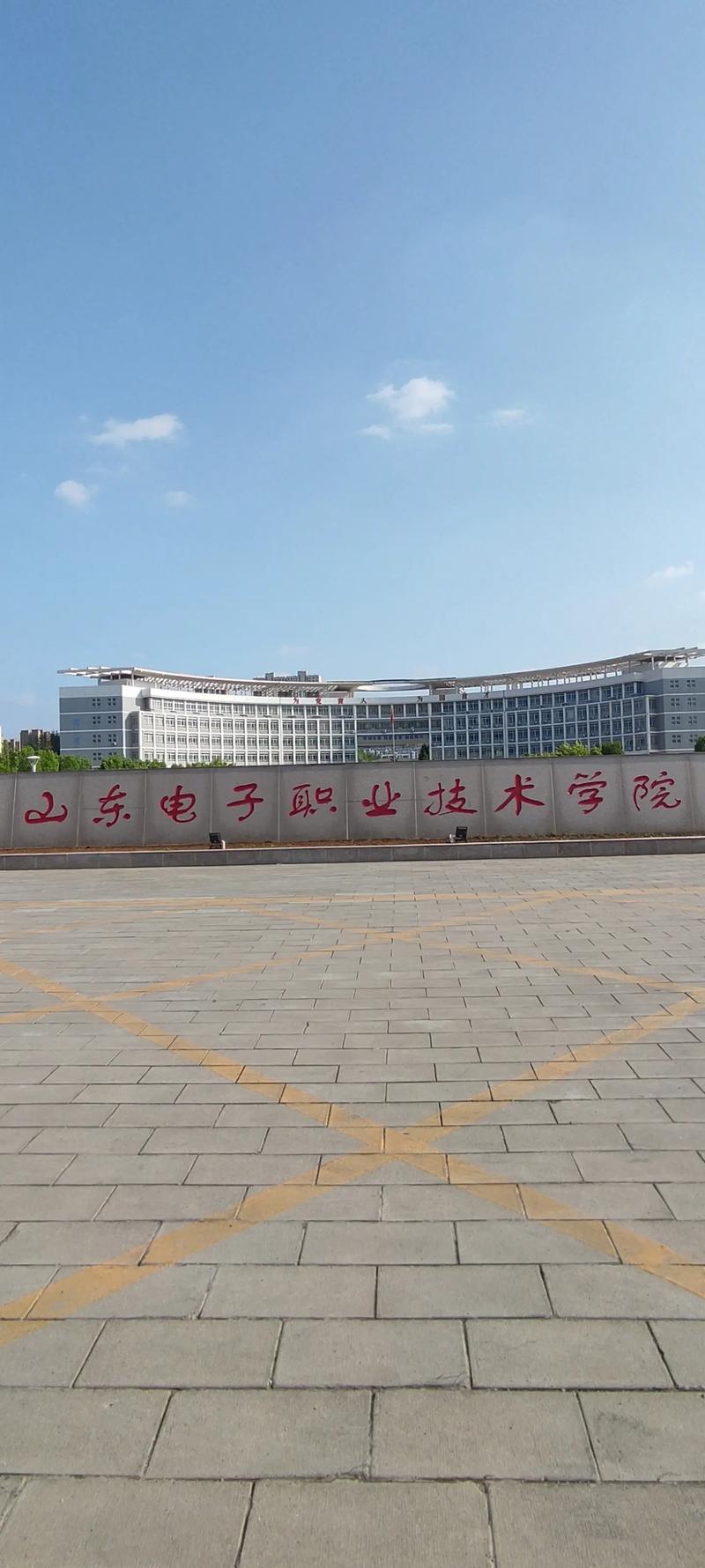 济南的大学有哪些大学