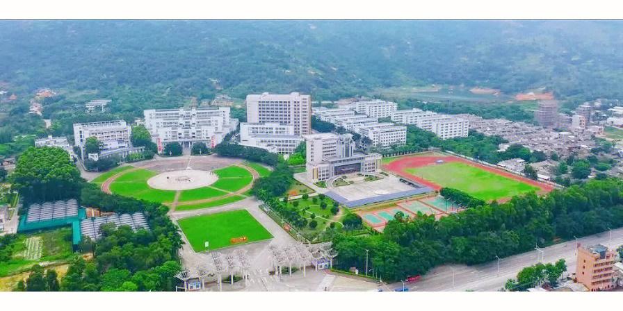 揭阳有什么大学 学院