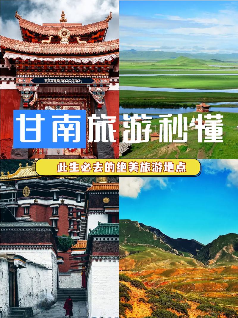 四川什么地址