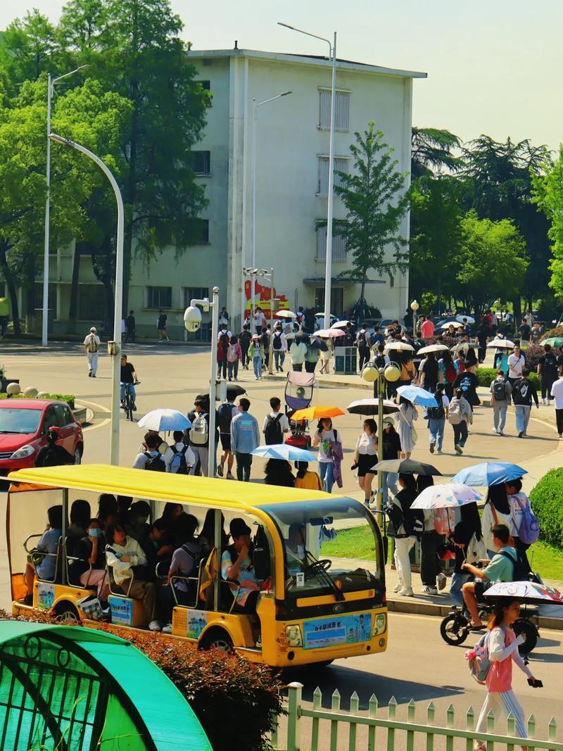 湘潭大学怎么走