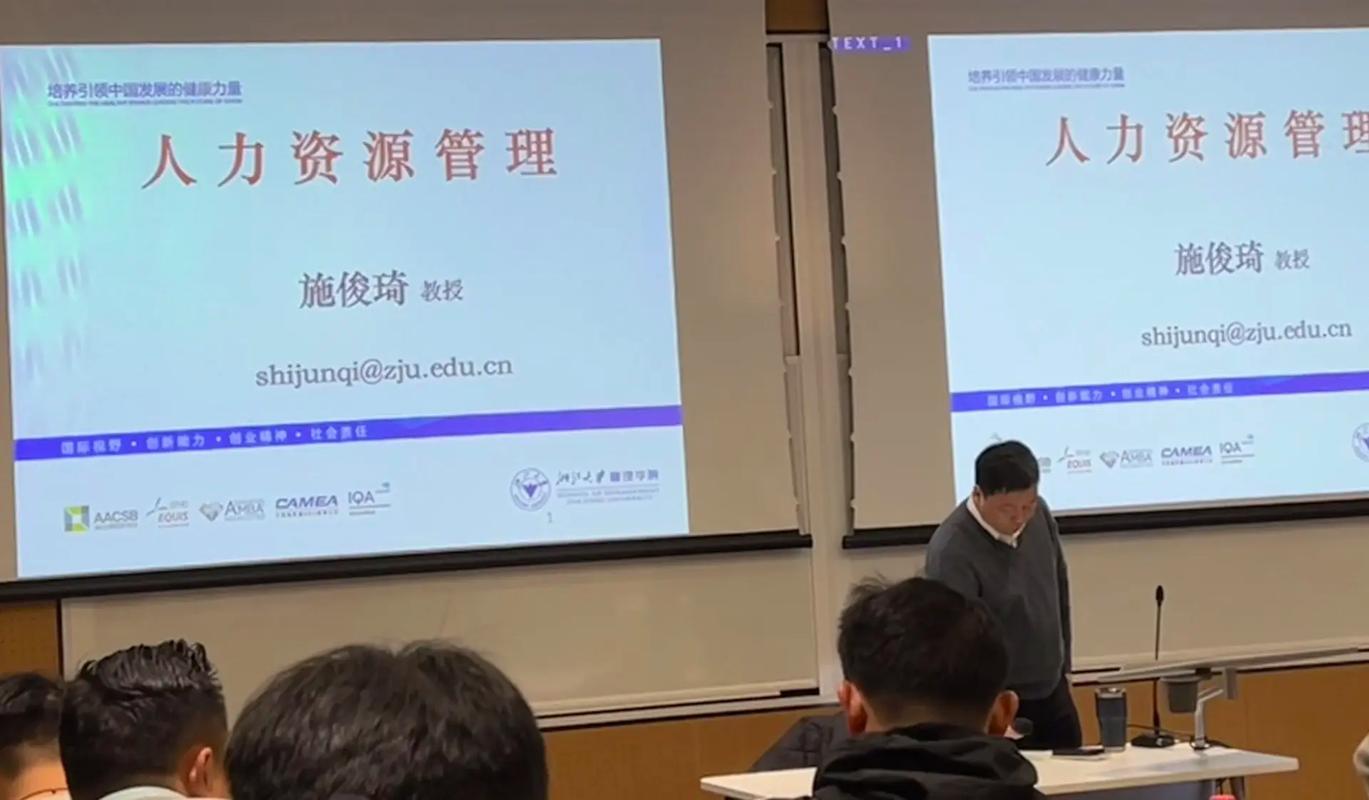 长江学者什么时候公布