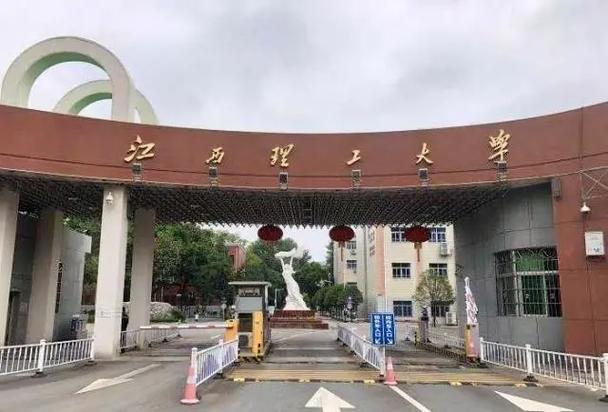 赣州周围有什么大学