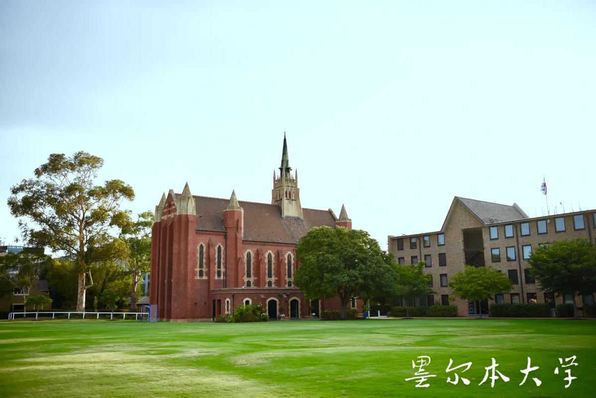 墨尔本的大学有哪些