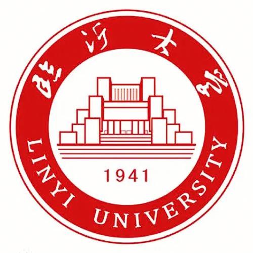 临沂大学是什么本