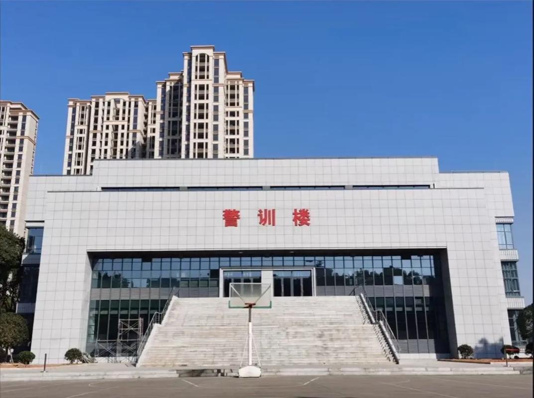 司法大学怎么样