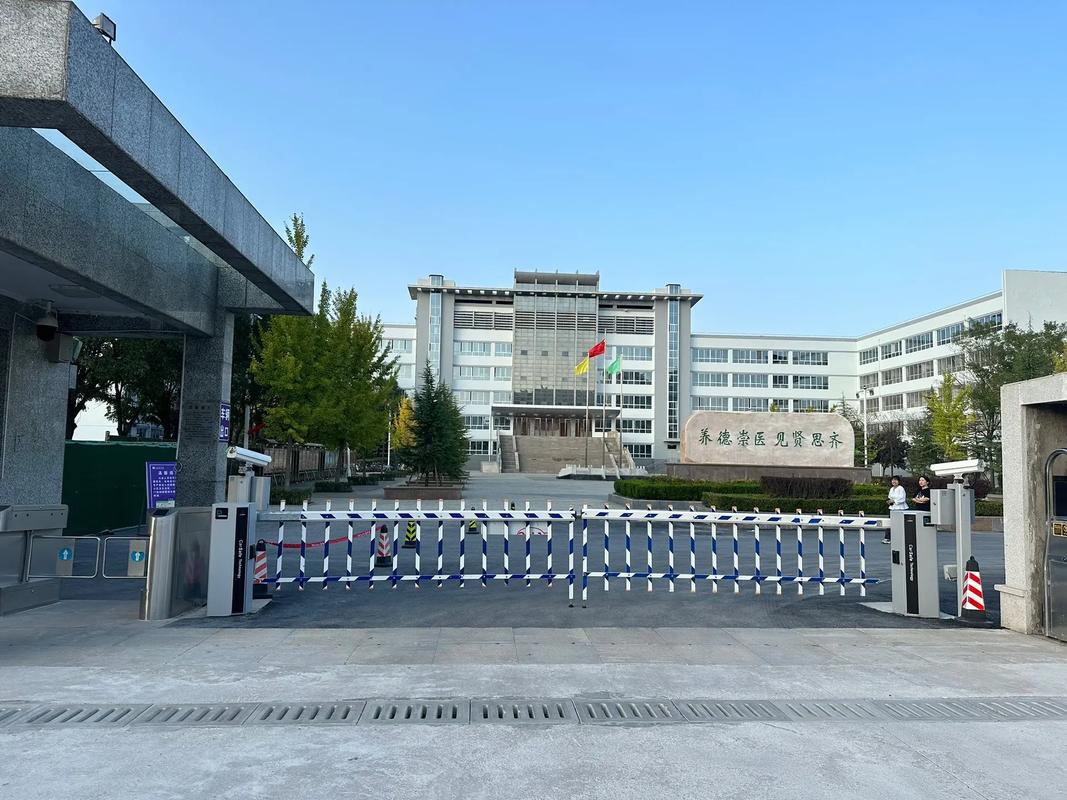 甘肃有什么学医大学