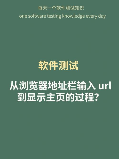 学校教务url地址是什么